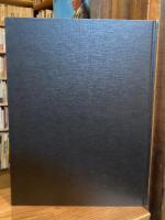 張り込み日記 = Stakeout diary 【second edition】