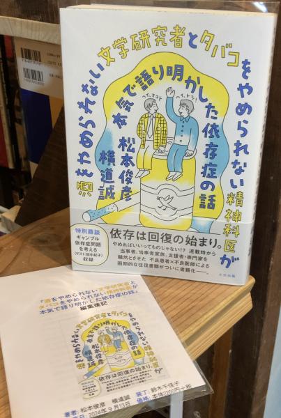 Amazon.co.jp: 造園用語辞典 第3版 : 東京農業大学造園科学科: 本