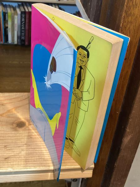 私はバカになりたい | 復刻版 私はバカになりたい オリジナル私はバカになりたい 青林堂 kinhiro様専用地獄に堕ちた教師ども復活版+私はバカになりたい 私はバカになりたい | 復刻版 私はバカになりたい オリジナル私はバカになりたい 青林堂 kinhiro様専用地獄に堕ちた教師ども復活版+私はバカになりたい