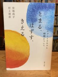 snsはキーワードが9割