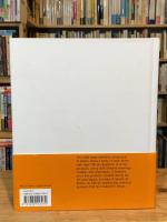 Less and More　The Design Ethos of Dieter Rams　ディーター・ラムス　（独文・英文）　2011年版