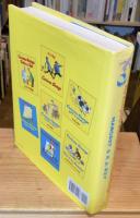 The complete adventures of Curious George