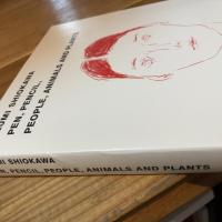 【サイン入】塩川いづみ作品集 IZUMI SHIOKAWA PEN, PENCIL, PEOPLE, ANIMALS AND PLANTS