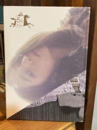 mother photobook collection #0 音楽の聴こえる裏通り｜朝が終わる前の花