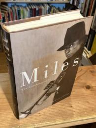 Miles: The Autobiography