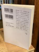 言葉の海へ