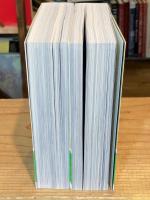 珍日本紀行　東日本編・西日本編　全2冊揃い　＜ちくま文庫＞