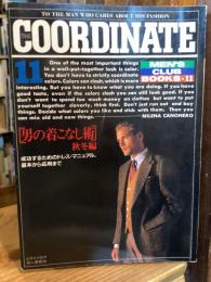 MEN'S CLUB BOOKS 　メンズ・クラブ・ブックス　11　男の着こなし術　秋冬編