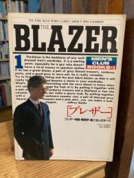 MEN'S CLUB BOOKS 　メンズ・クラブ・ブックス　1 ブレザー