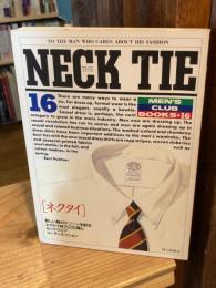 MEN'S CLUB BOOKS 　メンズ・クラブ・ブックス　16　ネクタイ