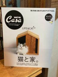 CASA　BRUTUS　　No.235　October　2019　 LIFE@CAT 猫と家　