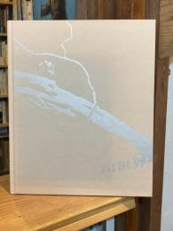 川世界 吉江淳 写真集 LIVERLAND Atsushi Yoshie