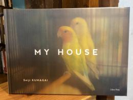【署名入】MY HOUSE