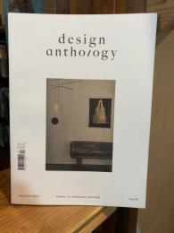 Design Anthology Magazine Issue 40