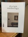 Design Anthology Magazine Issue 40