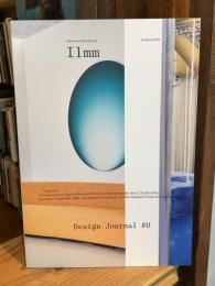 Ilmm　Design Journal #0