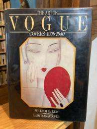 The Art of Vogue Covers 1909-1940