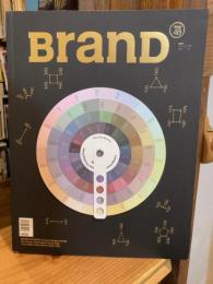 BranD issue.48: Limited Printing:Designers Printing Press