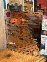 smart 2000年 5/15号 No.83 ステッカー付 表紙：ブランキージェットシティ