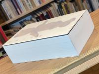 読書の日記