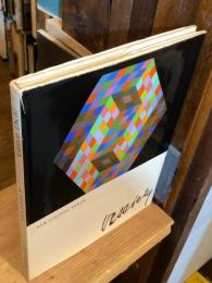 Vasarely　ヴィクトル・ヴァザルリ作品集