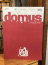 DOMUS　1002　2016maggio/may（イタリアの建築・デザイン雑誌）