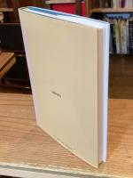 漢字基本と実用 : 書道入門