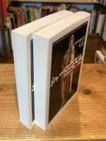 シャーマニズム　上下巻　全2冊揃　＜ちくま学芸文庫＞