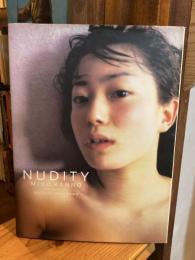 Nudity : 菅野美穂写真集