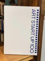 アートスタートアップ 100