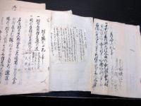 和本江戸寛政～明治千葉古記録「上総国山辺郡前之内村文書」16冊