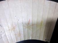 江戸期「山東京伝画賛扇面」1点