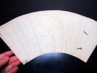 江戸期「山東京伝画賛扇面」1点