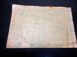 和本幕末～明治期「花道活花写本」1冊