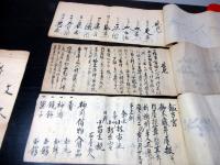 和本江戸文久～明治諏訪神社関連「諏訪宮遷祭行列差掟ほか」7点