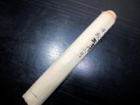 江戸安政3年（1856）「鳥取藩関連神主ほか血判状」1巻