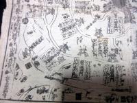 江戸期古地図「江戸御見附略図」1点