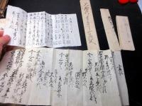 江戸安永～明治期長野古記録「信濃国埴科郡生萱村文書」30点程度