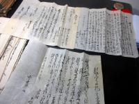 江戸安永～明治期長野古記録「信濃国埴科郡生萱村文書」30点程度