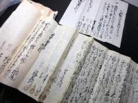 江戸安永～明治期長野古記録「信濃国埴科郡生萱村文書」30点程度