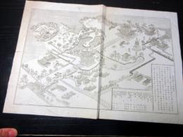 明治期古地図鳥瞰図「金沢称名寺略縁起」1点