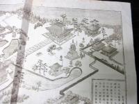 明治期古地図鳥瞰図「金沢称名寺略縁起」1点