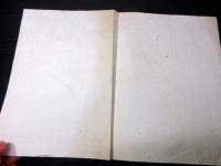 明治期古地図鳥瞰図「金沢称名寺略縁起」1点