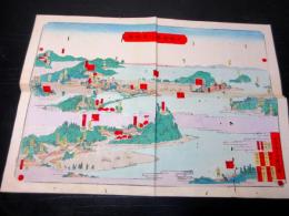 明治期古地図鳥瞰図「武陽金沢八景略図」1点