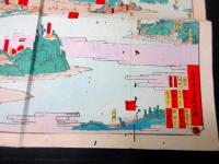 明治期古地図鳥瞰図「武陽金沢八景略図」1点