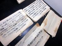 和本江戸～明治期長野古記録「信濃国水内郡北郷村文書」130点以上