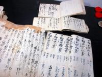 和本江戸文化～明治長野古記録「信濃国佐久郡後平村文書」30点程度