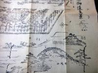 明治19年（1886）古地図鳥瞰図「神武天皇御陵真景」1点