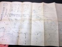 明治19年（1886）古地図鳥瞰図「神武天皇御陵真景」1点