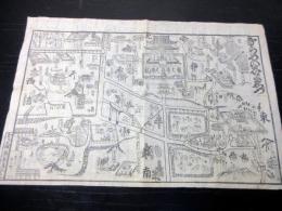 幕末～明治期古地図鳥瞰図「ならめいしょえづ（奈良名所絵図）」1点